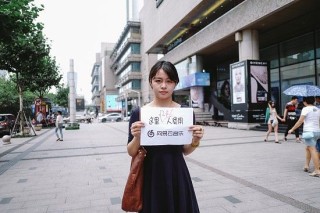 网易:澳门一肖一码一中一肖-哪个地方美女最漂亮