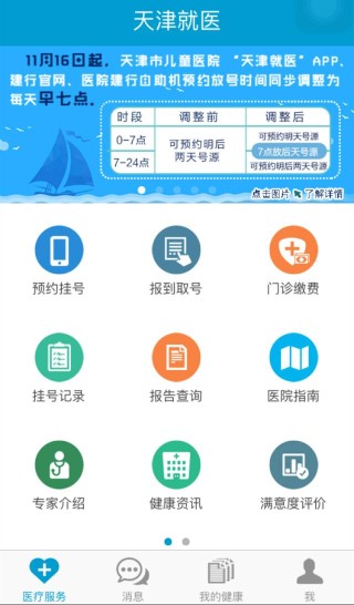 搜狗订阅:2024澳门资料大全正版资料免费-家庭农场简介怎么写