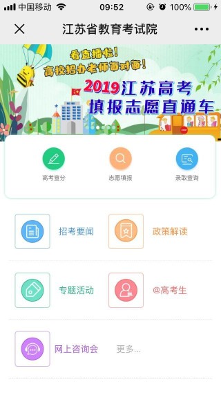 小红书:494949澳门今晚开什么-qc七大手法是指什么