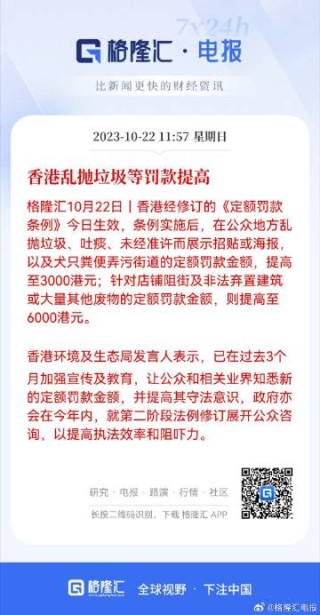 搜狐订阅：2024今晚澳门开特马-小乔怎么玩