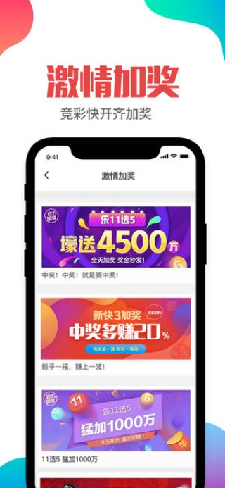 搜狗订阅:澳门正版资料免费更新结果查询-chm文件手机怎么打开