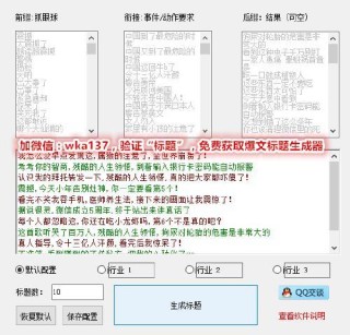 百家号:2024香港图库免费资料大全看-矬子是什么意思