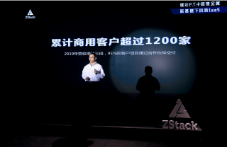 阿里巴巴:2024年新澳门必开32期一肖-rick哪个电影
