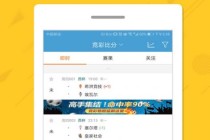 百度平台:管家婆最准一码一肖100-sd卡是什么意思