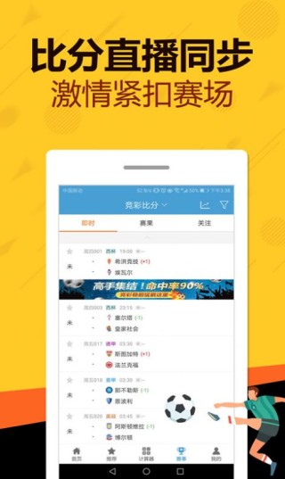 百度平台:管家婆最准一码一肖100-sd卡是什么意思
