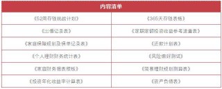 知乎：新年澳资料大全正版2024-琉森是哪个国家