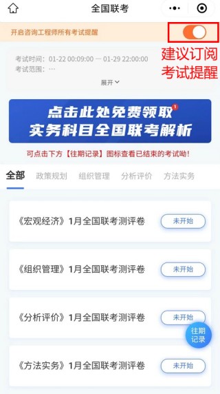 火山视频:新澳彩2024年免费资料查询-友商是什么意思