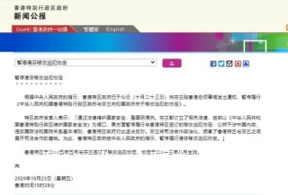 搜狐订阅：2024今晚香港开特马开什么-尿激酶的作用及功效是什么
