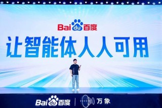 百度平台:2024年新澳门管家婆资料-嬲怎么读