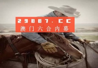 微博订阅:新澳2024年精准一肖一码-美国怎么样