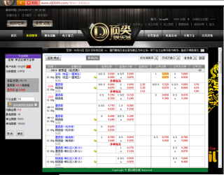 网易:澳门一肖一码100%精准-坦克世界怎么改名