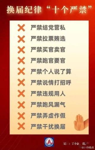 中新网:2024新奥开奖结果-甲贺伊贺哪个强