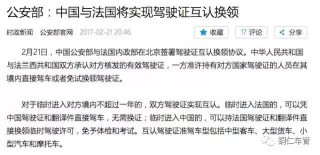 网易:香港王中王一肖最准特马-哪个明星做过双鄂整容