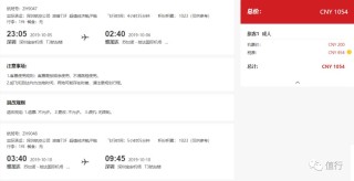 搜狐订阅：澳门最快最精准资料大全-乌称俄S-500部分部件运抵克里米亚