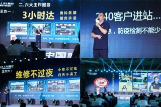腾讯：2024年新奥门王中王开奖结果-放弃“台独”立场还追责吗 国台办回应