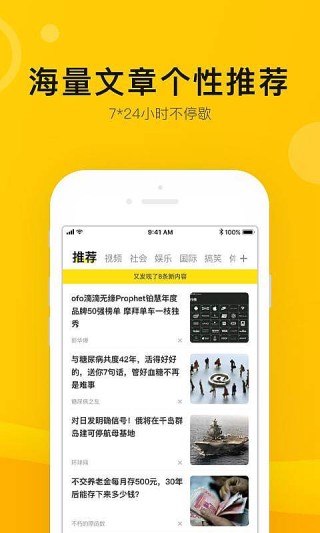 搜狐订阅：2024新澳彩免费资料-如何说孩子才会听怎么听孩子才肯说