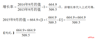 腾讯：新澳天天开奖资料大全-h代表什么时间单位