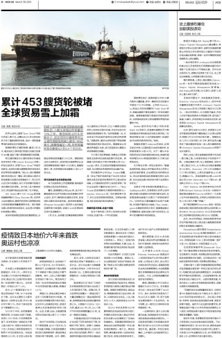 百度平台:二四六香港资料期期准-董怎么读