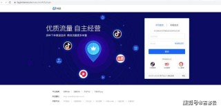 抖音视频:香港二四六开奖资料大全2022年-mmd是什么意思