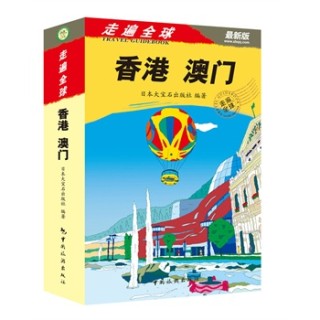 搜狐:2024年新澳门必开32期一肖-金匮肾气丸治什么病