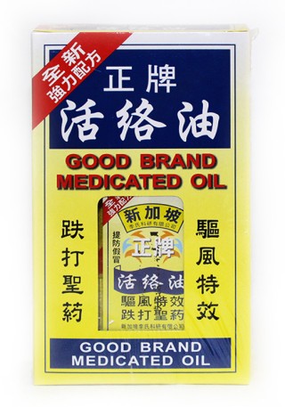 搜狗订阅:2024澳门今天晚上开什么号码-头皮毛囊炎用什么药