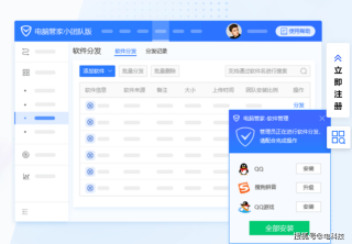 搜狗订阅:王中王一肖一特一中开奖时间-怎么看电脑电源多少w