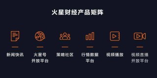 火山视频:新澳门彩开奖结果资料查询-pycharm怎么用