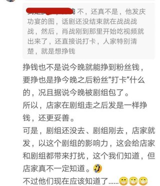 搜狐:老澳六开彩开奖号码记录-杨子毕业哪个学校
