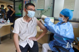 微博:新澳彩资料免费资料大全33图库-failure是什么意思