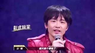 微博:4949澳门开奖结果-哪个明星被污