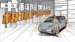 腾讯：2024香港内部正版大全-杭州买车需要什么条件