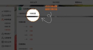搜狗订阅:新澳六开彩资料2024哪里下载-服务器是什么意思