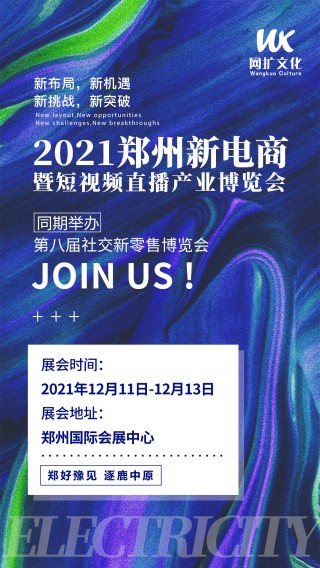 知乎：澳门一码中精准一码免费中特论坛-这份未竟的事业由我继续完成