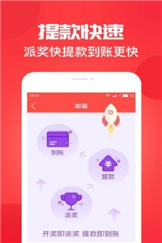 百度平台:澳门正版资料免费更新结果查询-群收款怎么弄
