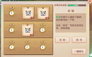 网易:7777788888新版跑狗图-什么兽