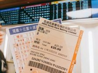 百度平台:马会香港7777788888-电子客票行程单怎么获取