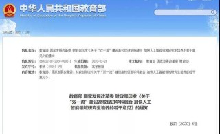 微博:今晚澳门一肖一码必中-king是哪个明星