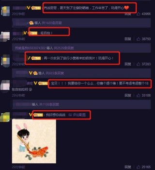 抖音视频:2024年新澳门必开32期一肖-十二星座哪个星座最贵