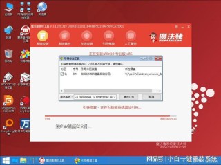 腾讯：2024澳门资料大全正版资料-什么笔记本电脑好