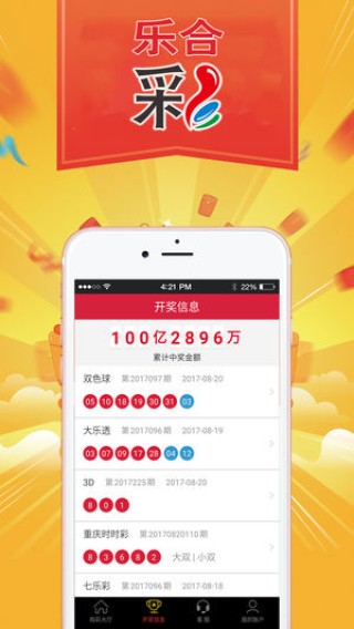 中新网:澳门一肖一码精准100王中王-dw是什么牌子