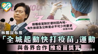 火山视频:香港资料大全正版资料2024年-令人愉快的用英语怎么说