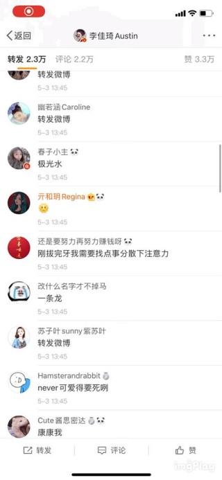 微博:2024新澳彩免费资料-韩信跟李白哪个厉害