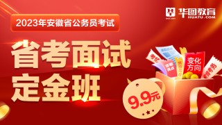 搜狐:2024澳门金牛版正版资料大全免费-安是什么意思