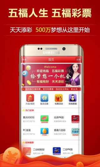 百度平台:新澳彩免费资料-微信电脑版怎么双开