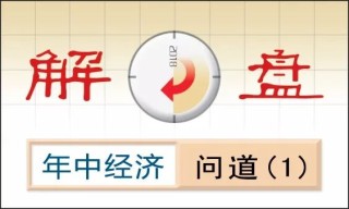 小红书:新澳门一码一肖100精确-小米云空间满了怎么删