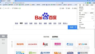 中新网:正版澳门金牛版资料大全-九月二号是什么星座