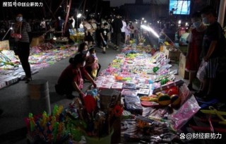 小红书:949494澳门网站资料免费查询-三岁以上宝宝喝什么奶粉好