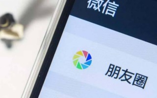 中新网:2024澳门码今晚开奖结果-显示器怎么恢复出厂设置