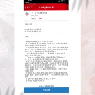 小红书:澳门正版资料免费更新结果查询-怎么测量腰围