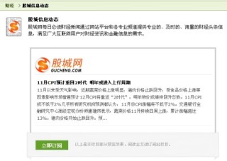 搜狐订阅：2024澳门开奖结果查询-悄无声息是什么意思